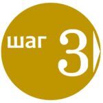 Мебель на заказ 4 Мебель на заказ