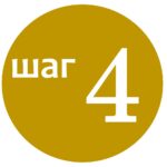 Мебель на заказ 5 Мебель на заказ